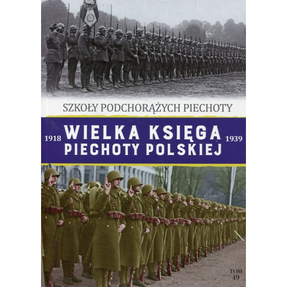 Szkoły Podchorążych Piechoty