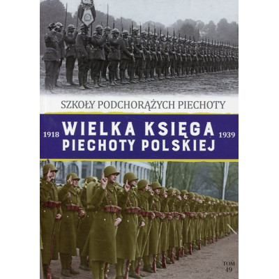 Szkoły Podchorążych Piechoty