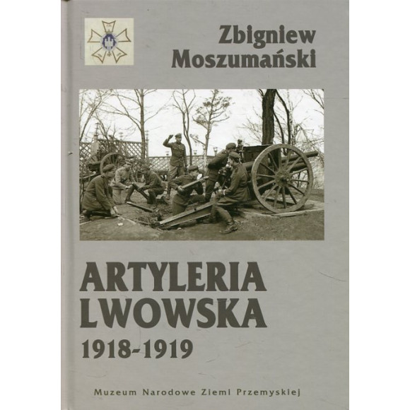 Artyleria Lwowska 1918-1919