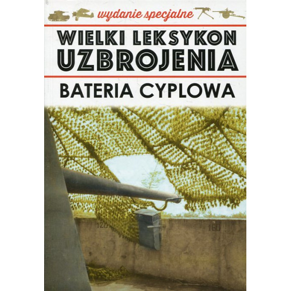 Bateria cyplowa