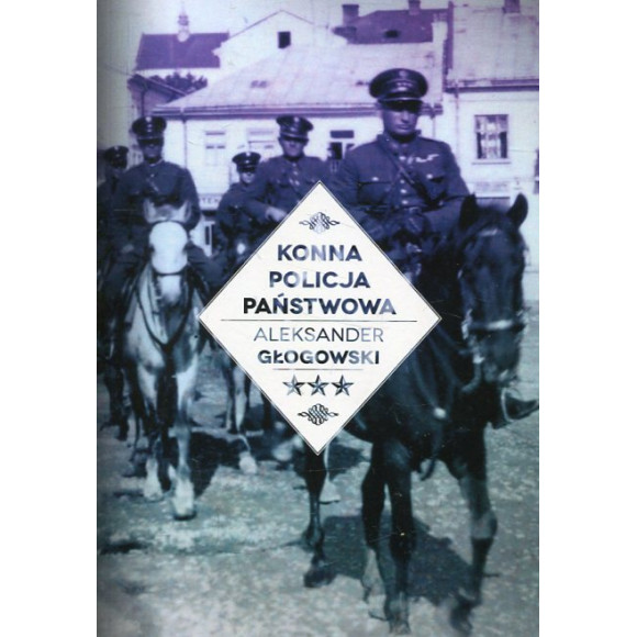 Konna Policja Państwowa