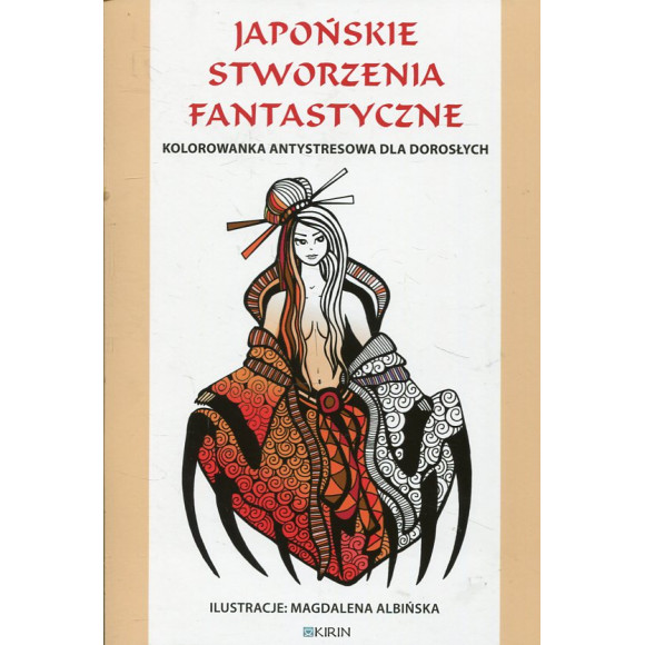 Japońskie stworzenia fantastyczne