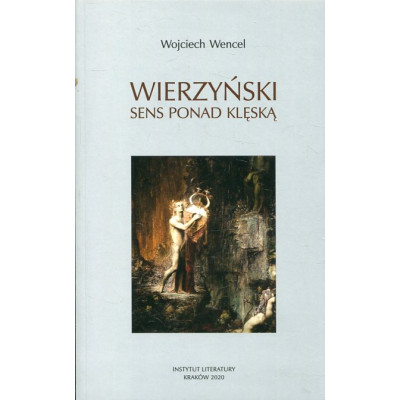 Wierzyński