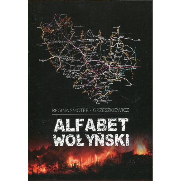 Alfabet Wołyński