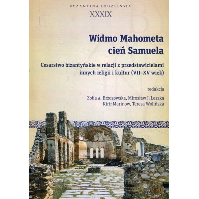 Widmo Mahometa, cień Samuela