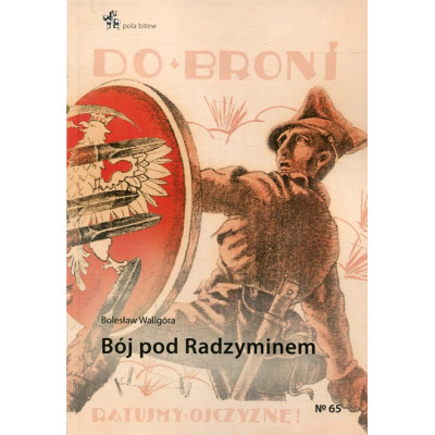 Bój pod Radzyminem