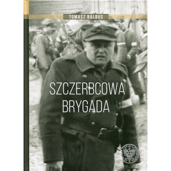 Szczerbcowa Brygada