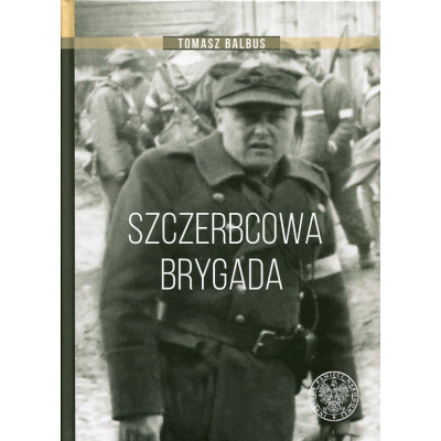 Szczerbcowa Brygada