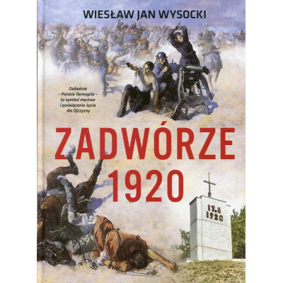 Zadwórze 1920
