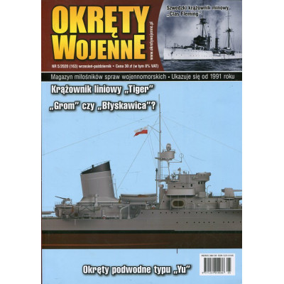 Okręty Wojenne nr 163 (5/2020)