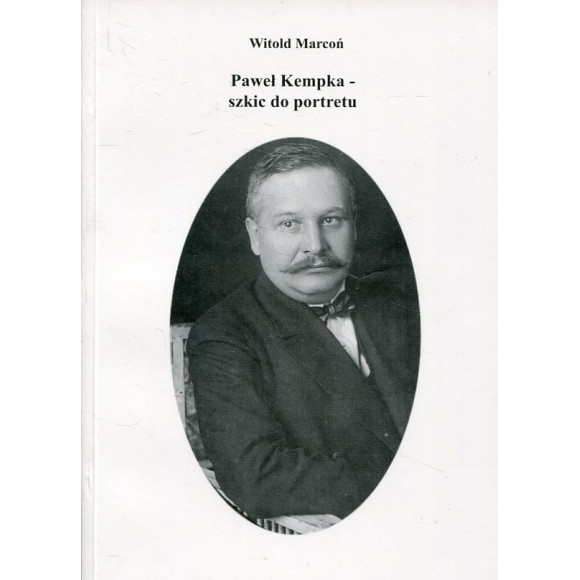 Paweł Kempka - szkic do portretu