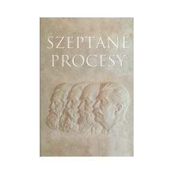 Szeptane procesy