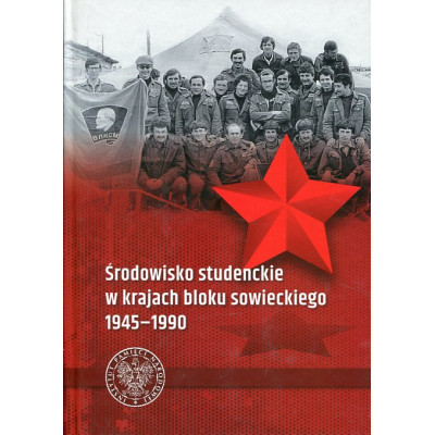 Środowisko studenckie w krajach bloku sowieckiego