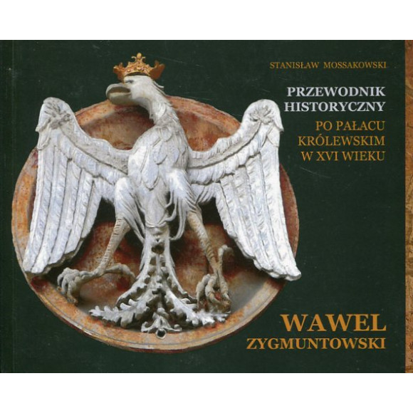 Wawel Zygmuntowski