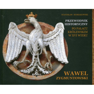 Wawel Zygmuntowski