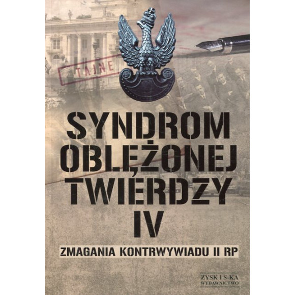 Syndrom oblężonej twierdzy