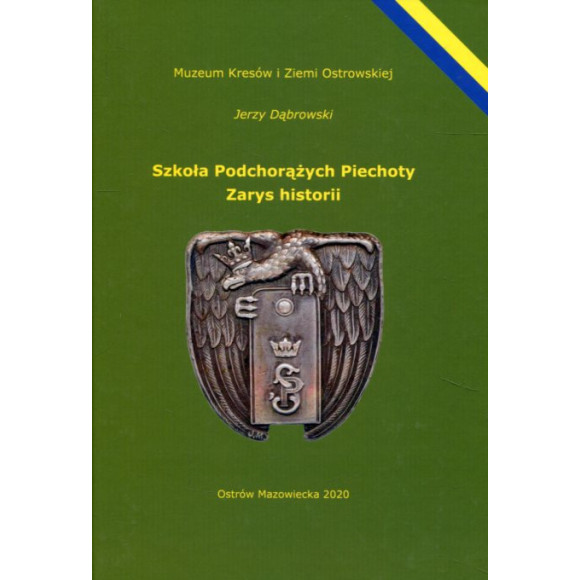 Szkoła Podchorążych Piechoty