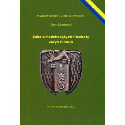 Szkoła Podchorążych Piechoty