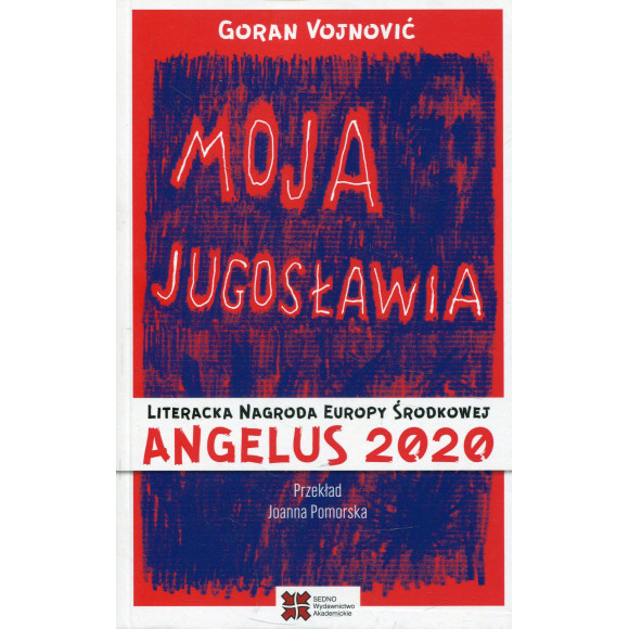 Moja Jugosławia