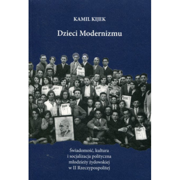 Dzieci modernizmu