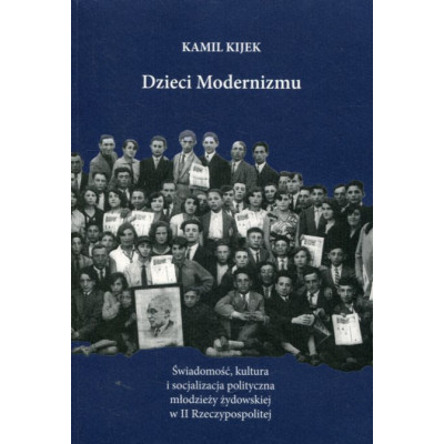 Dzieci modernizmu