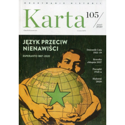 Karta nr 105