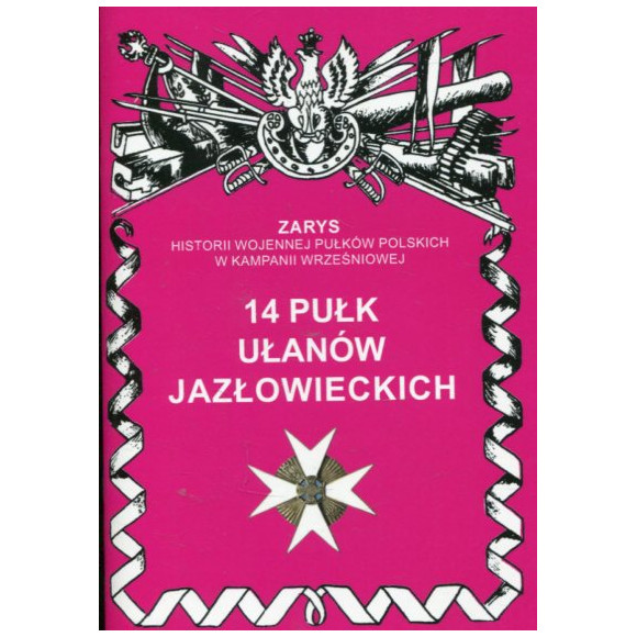 14 pułk ułanów jazłowieckich