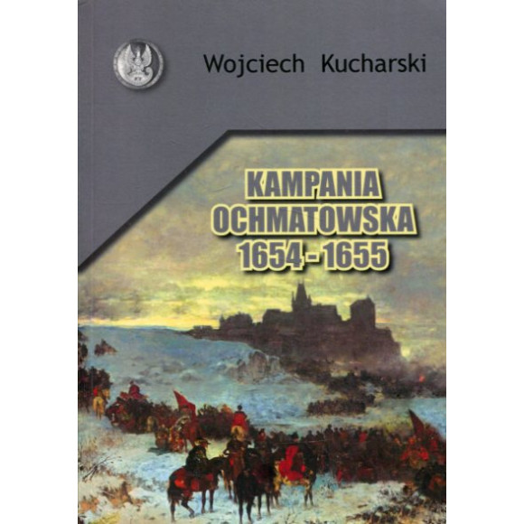 Kampania ochmatowska 1654-1655