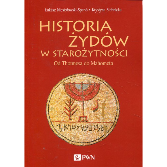 Historia Żydów w starożytności