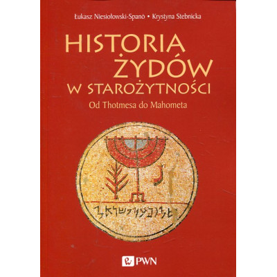 Historia Żydów w starożytności