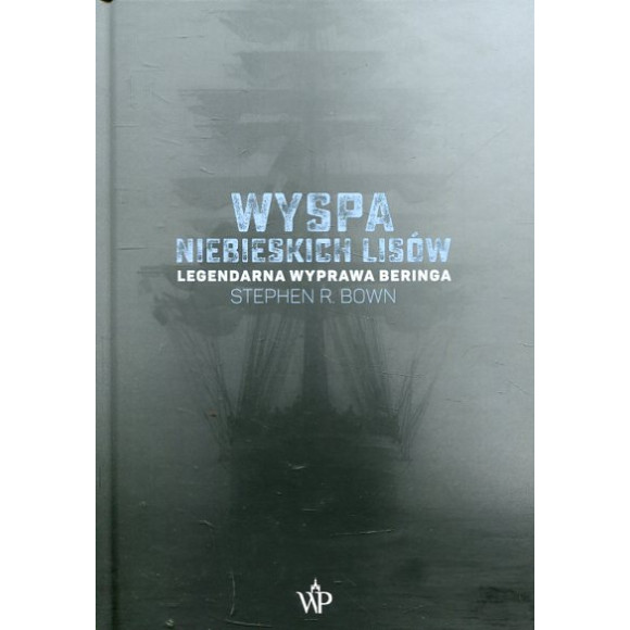 Wyspa niebieskich lisów