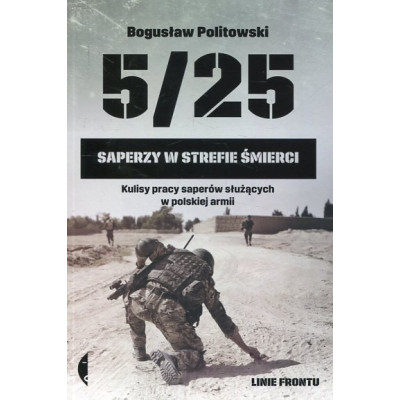 5/25 Saperzy w strefie śmierci