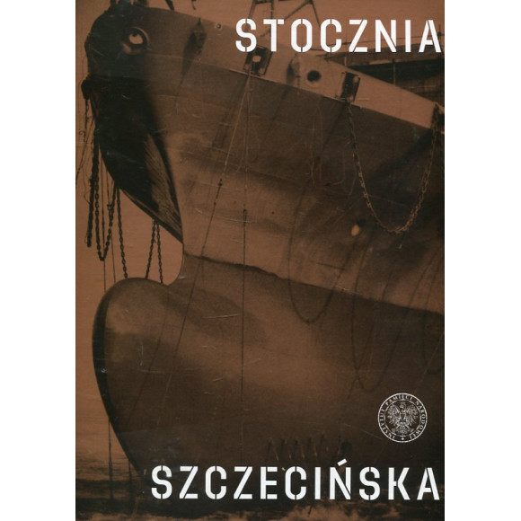 Stocznia Szczecińska