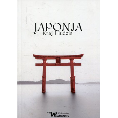 Japonia Kraj i ludzie
