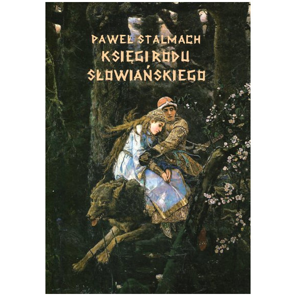 Księgi Rodu Słowiańskiego