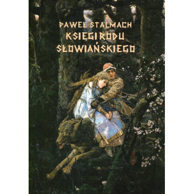 Księgi Rodu Słowiańskiego