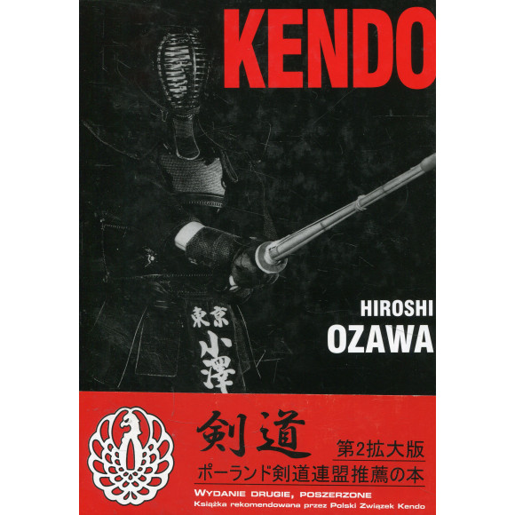 Kendo