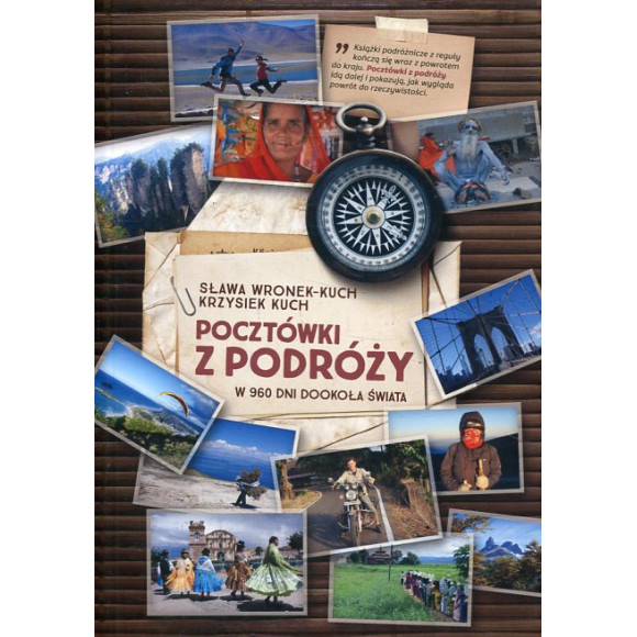 Pocztówki z podróży