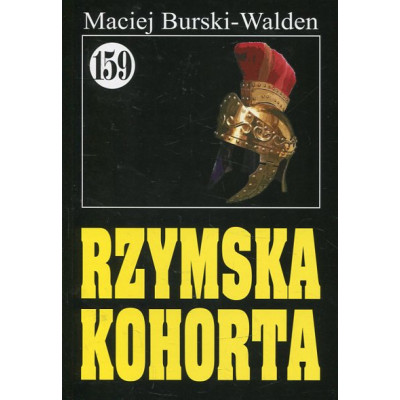 Rzymska kohorta