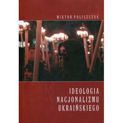 Ideologia nacjonalizmu ukraińskiego