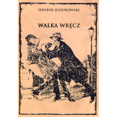 Walka wręcz