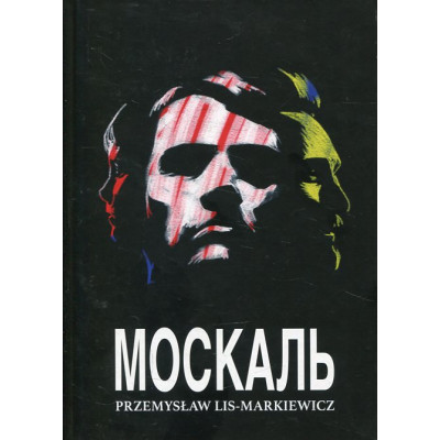 Москаль (Moskal - wersja ukraińska)