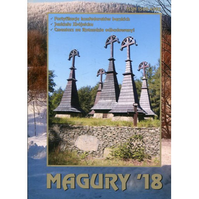 Magury '18