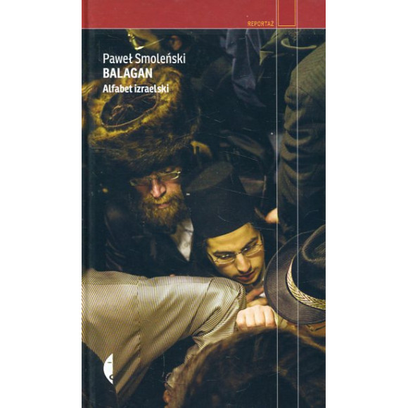 Balagan. Alfabet izraelski