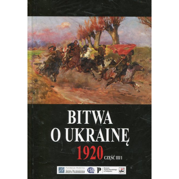 Bitwa o Ukrainę 1 I-24 VII 1920