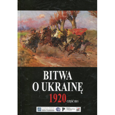 Bitwa o Ukrainę 1 I-24 VII 1920