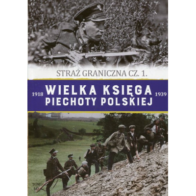 Straż graniczna 1928-1939 cz. 1