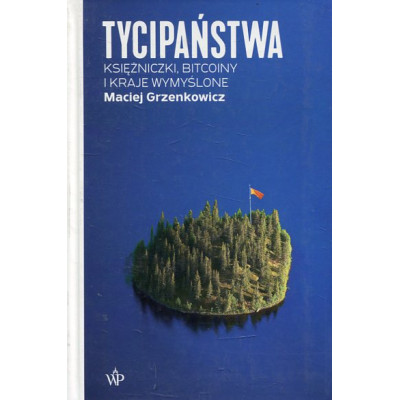 Tycipaństwa