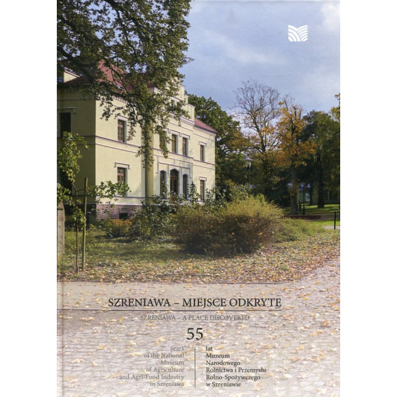 Szreniawa - miejsce odkryte