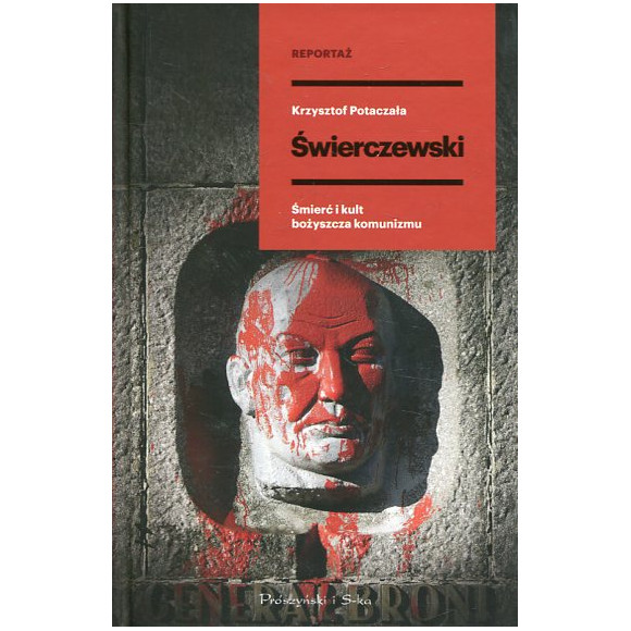 Świerczewski